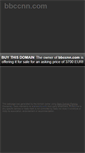 Mobile Screenshot of bbccnn.com