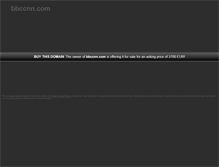 Tablet Screenshot of bbccnn.com